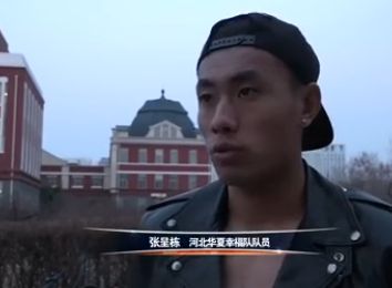 国产无套
