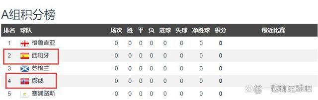 国产无套